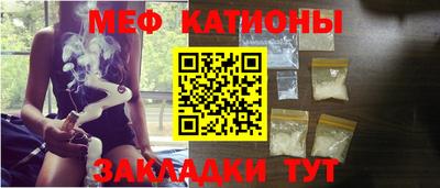 МДМА Азнакаево