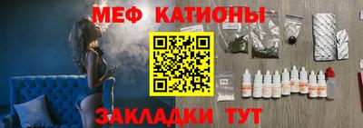 ПСИЛОЦИБИНОВЫЕ ГРИБЫ Абинск