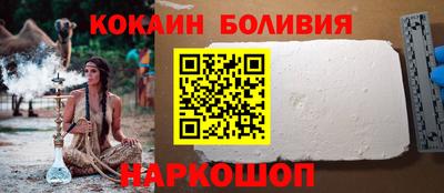 гидропоника Абакан