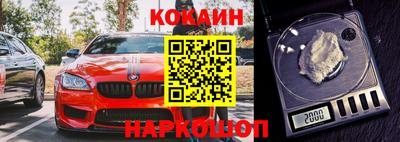 гидропоника Абакан