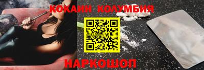 гидропоника Абакан