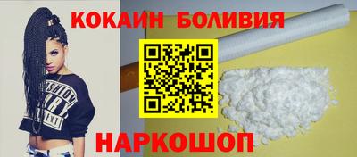МДМА Азнакаево
