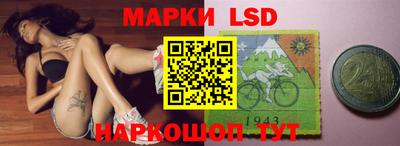 гидропоника Абакан
