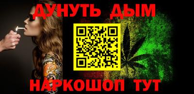 гидропоника Абакан