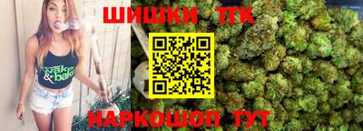 МДМА Азнакаево