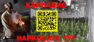 гидропоника Абакан