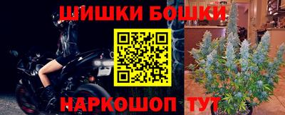 гидропоника Абакан