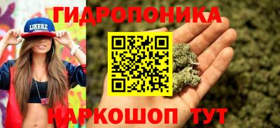МДМА Азнакаево