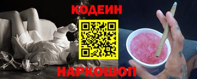 МДМА Азнакаево