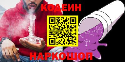 МДМА Азнакаево