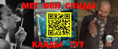 ПСИЛОЦИБИНОВЫЕ ГРИБЫ Абинск