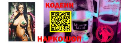 гидропоника Абакан