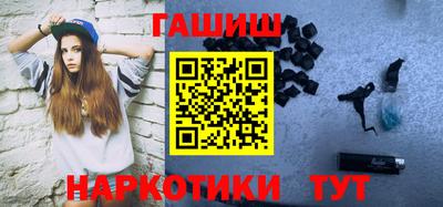 гидропоника Абакан
