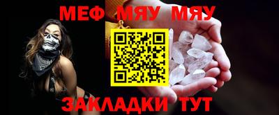 гидропоника Абакан