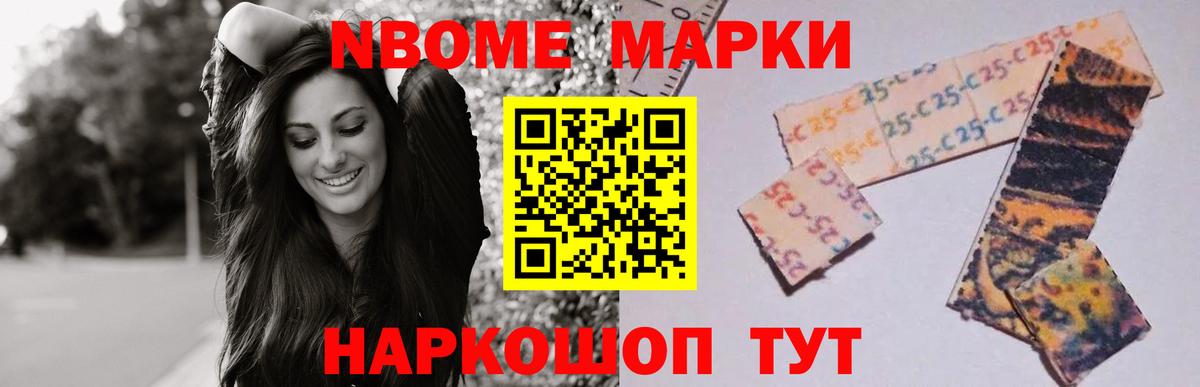 ЛСД экстази кислота  Вход с VPN  Лсд 25 экстази ecstasy  Абакан 