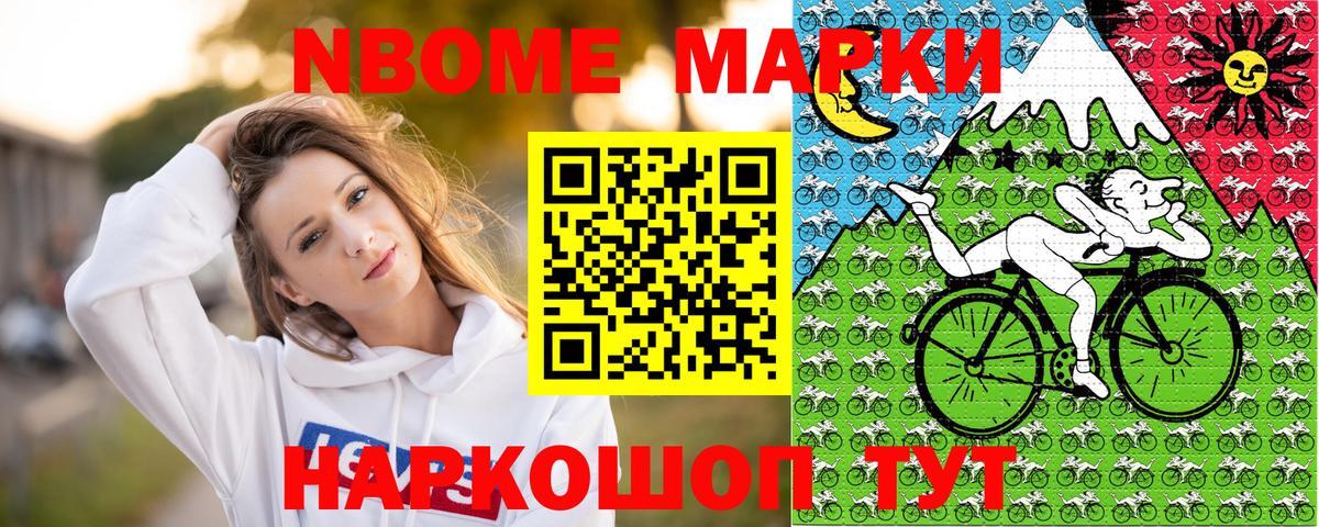 КОКАИН  Конопля  Абакан  Вход с VPN  ГАШИШ  Меф  
